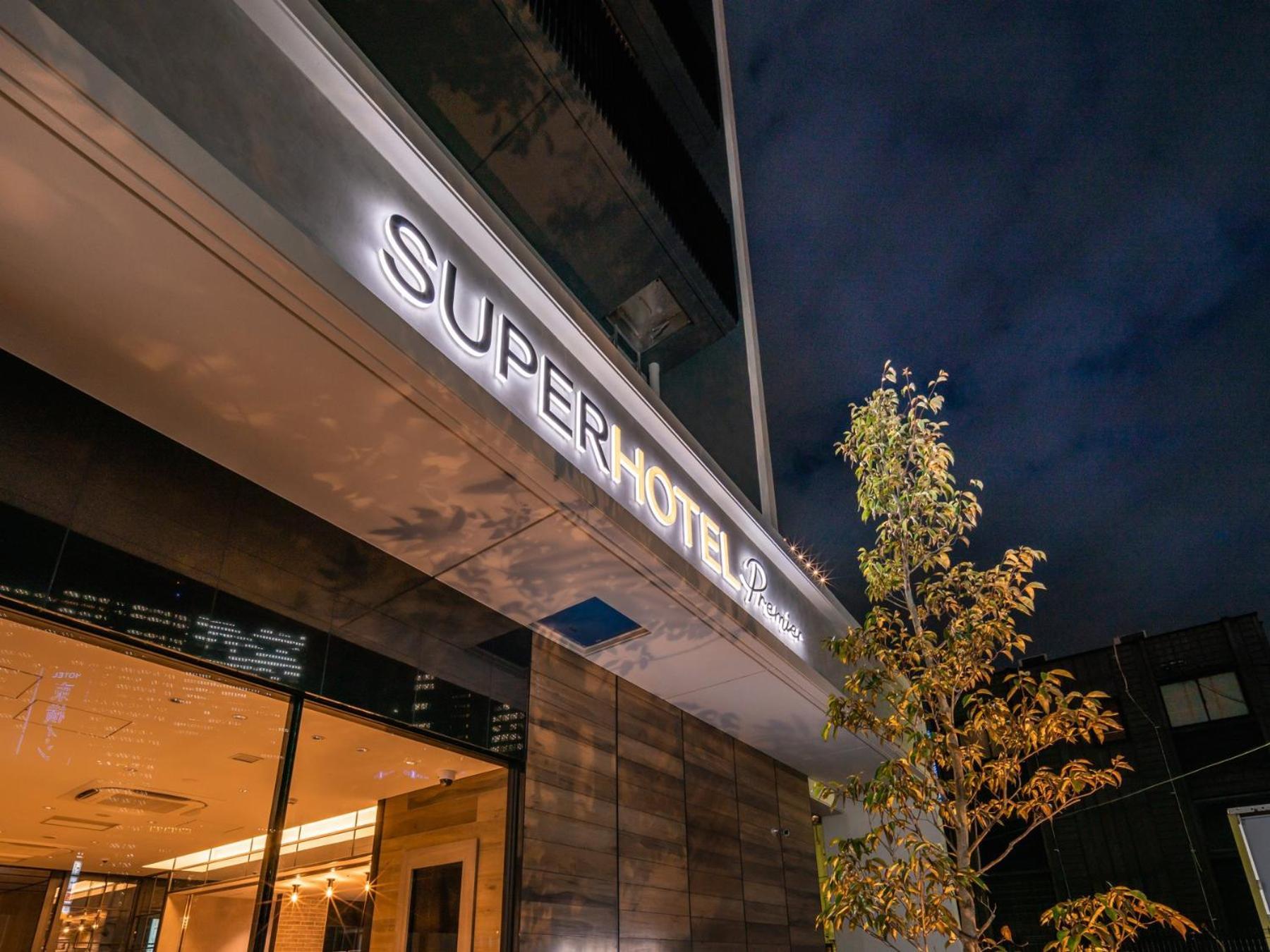 Super Hotel Premier Nagoya Sakuradoriguchi Minamisotoboricho Exterior foto