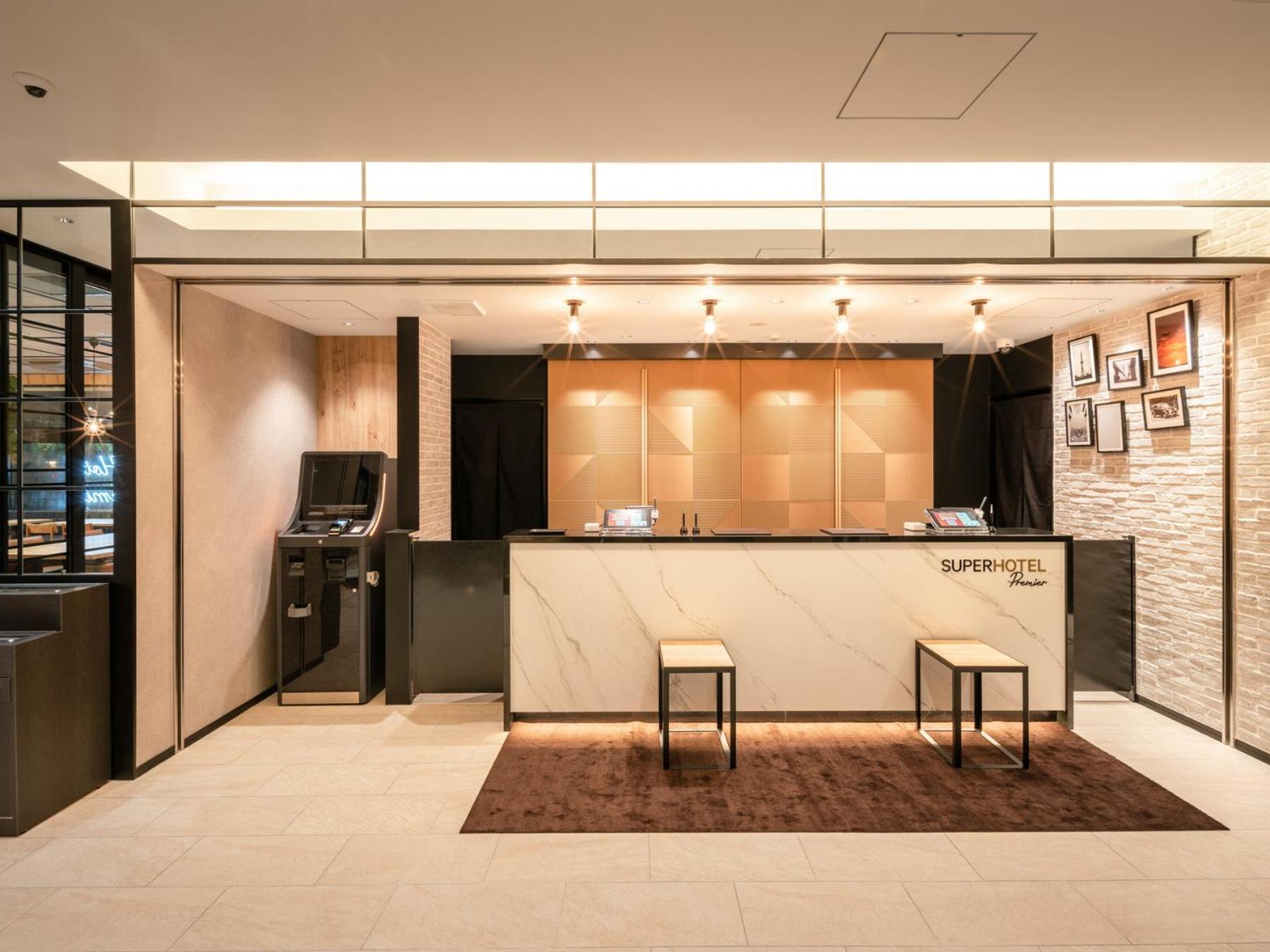 Super Hotel Premier Nagoya Sakuradoriguchi Minamisotoboricho Exterior foto