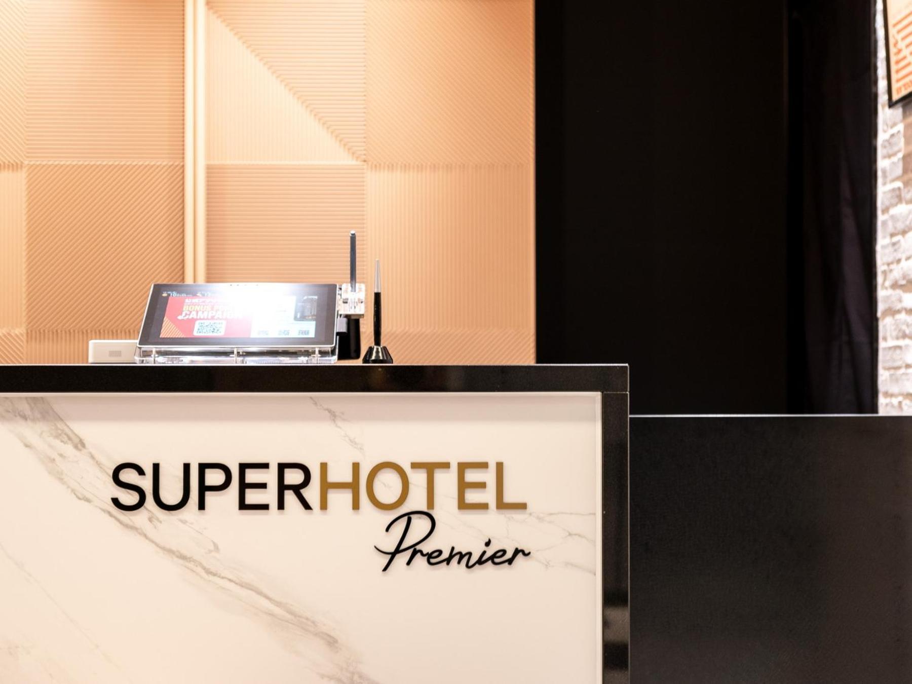 Super Hotel Premier Nagoya Sakuradoriguchi Minamisotoboricho Exterior foto