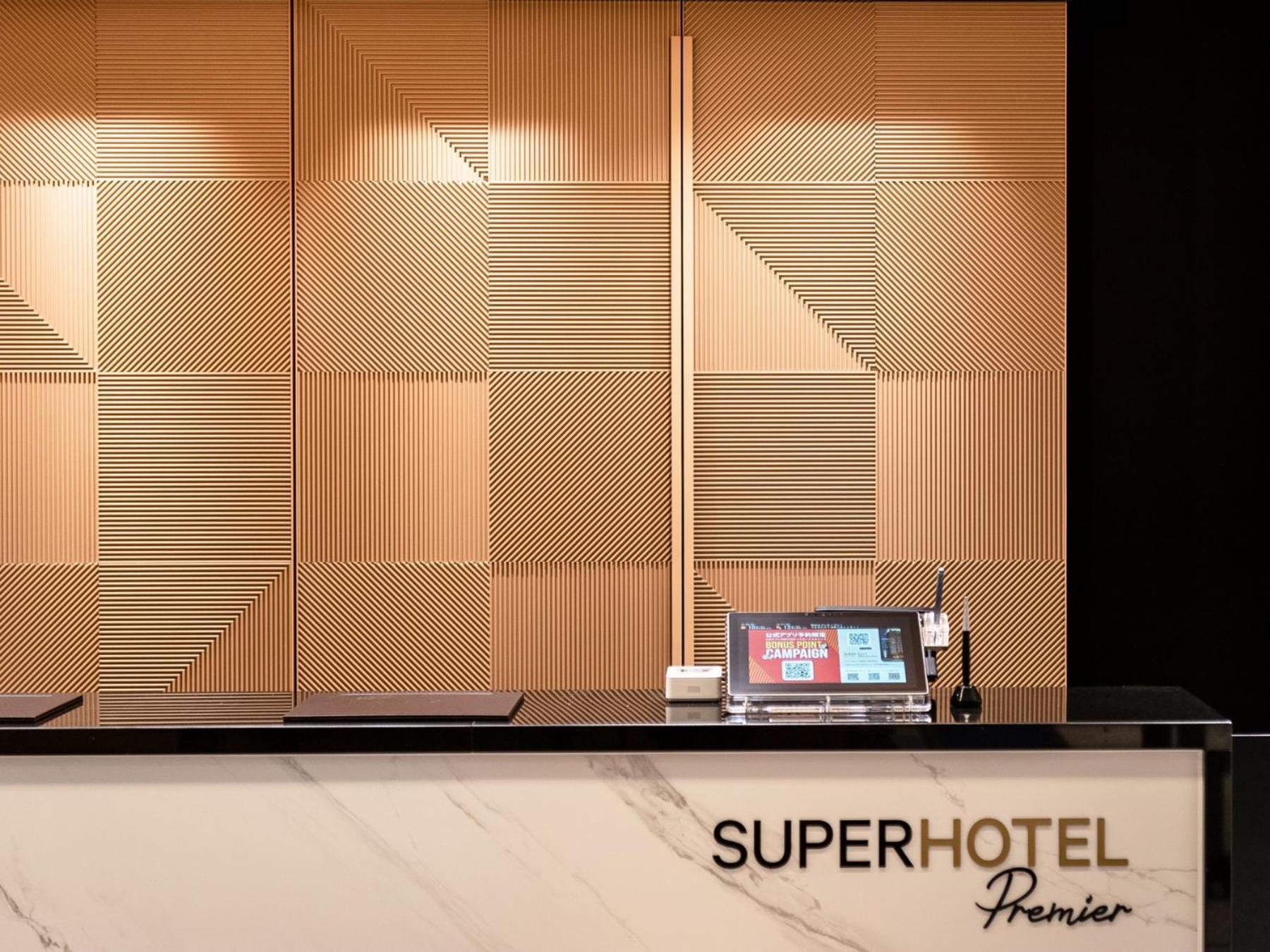 Super Hotel Premier Nagoya Sakuradoriguchi Minamisotoboricho Exterior foto